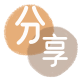 普洱信用卡接单平台☀️诚信信用卡24小时在线靠谱商家推荐